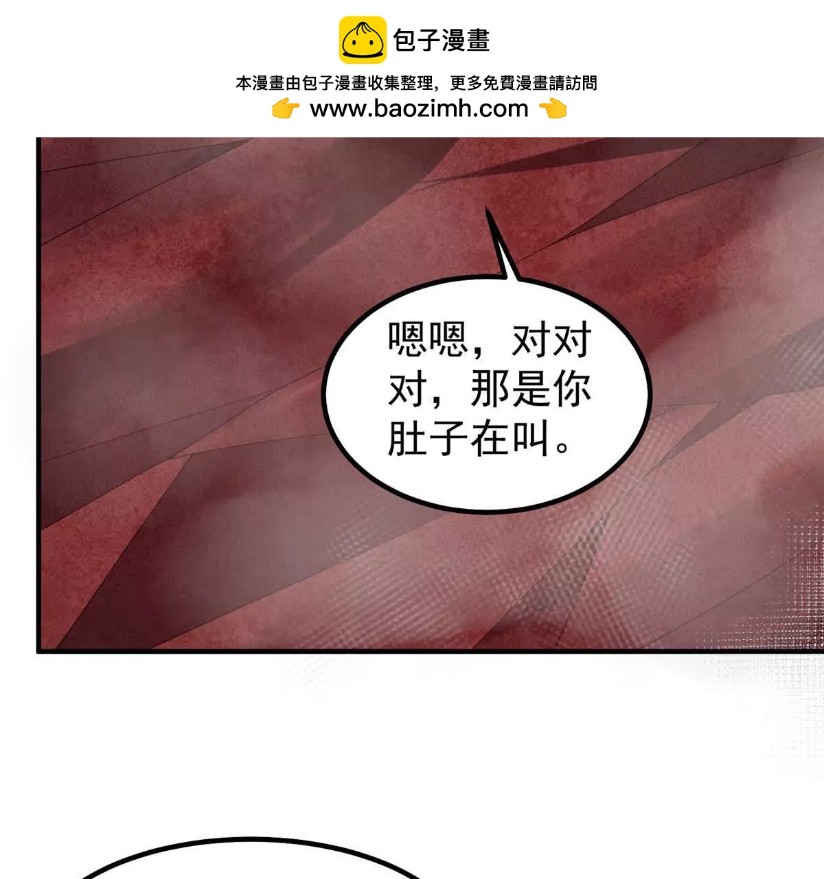 393 雷声海21