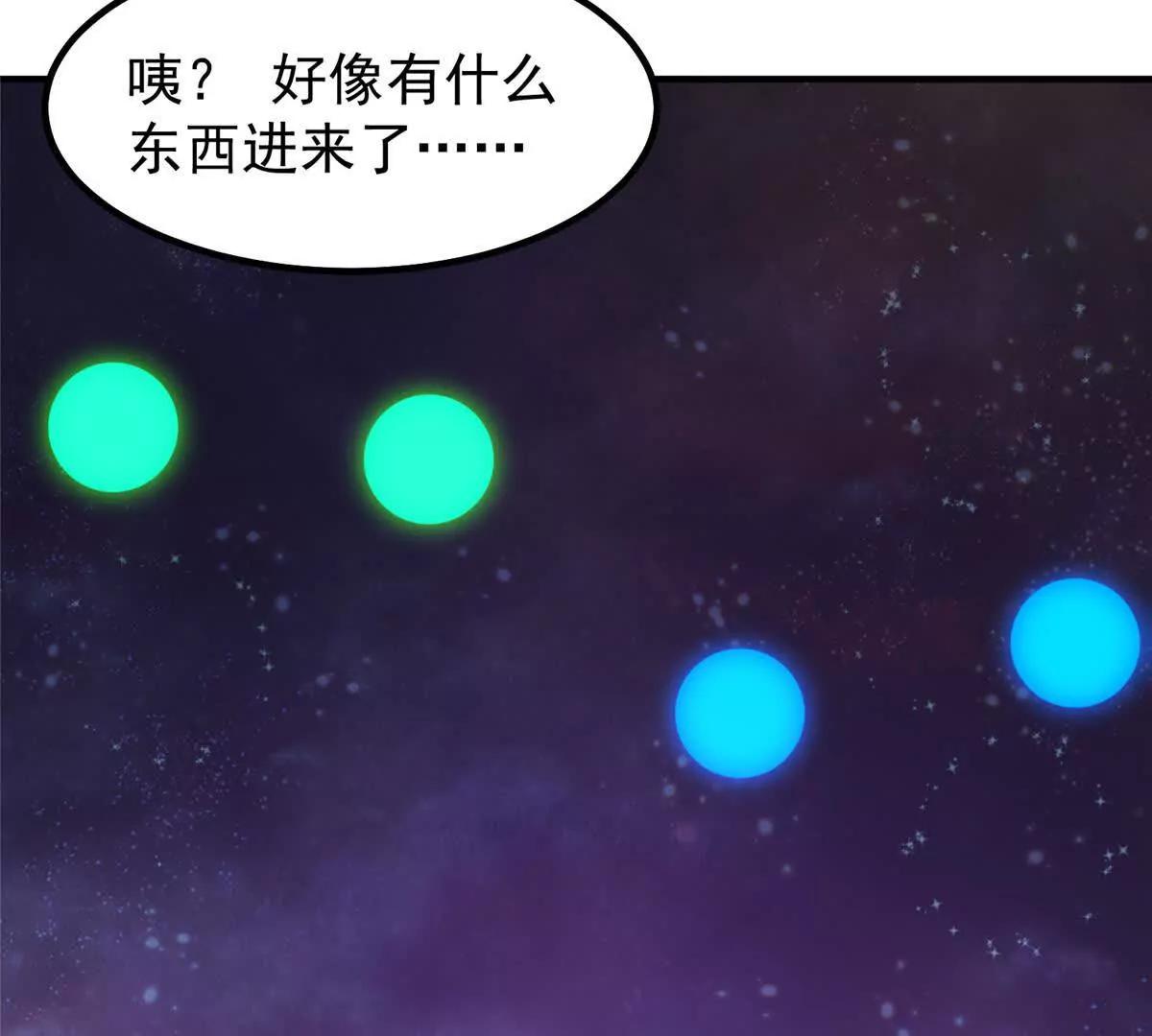 393 雷声海22
