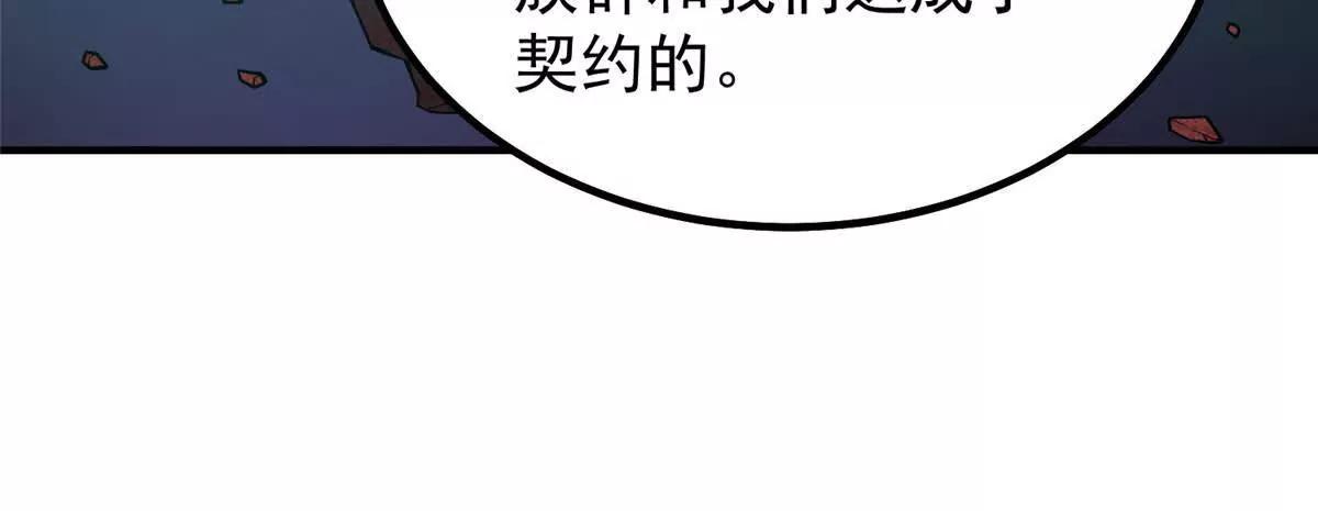 393 雷声海25