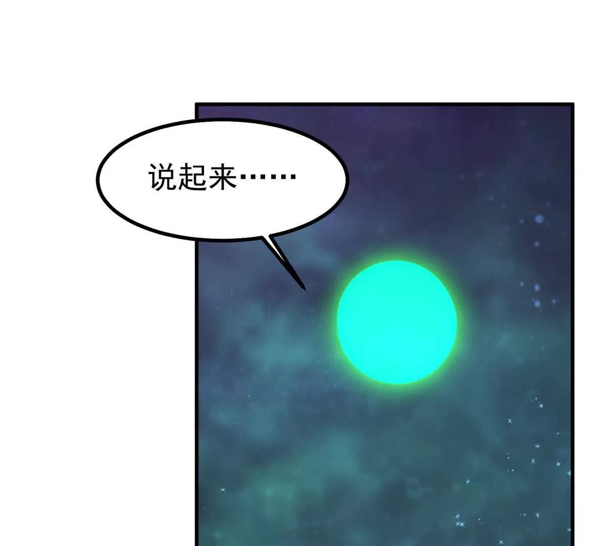 393 雷声海26