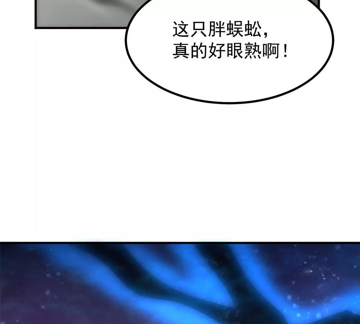 393 雷声海29
