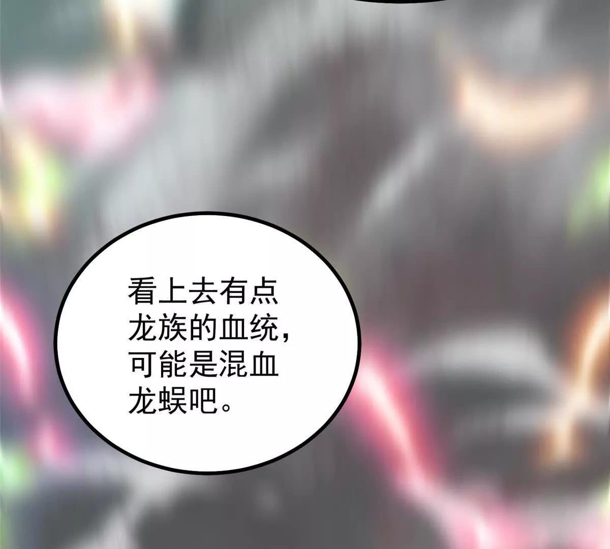 393 雷声海32