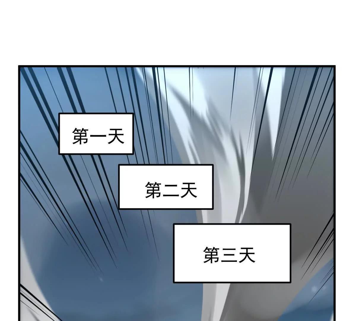 393 雷声海37