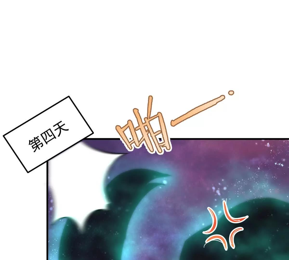 393 雷声海39
