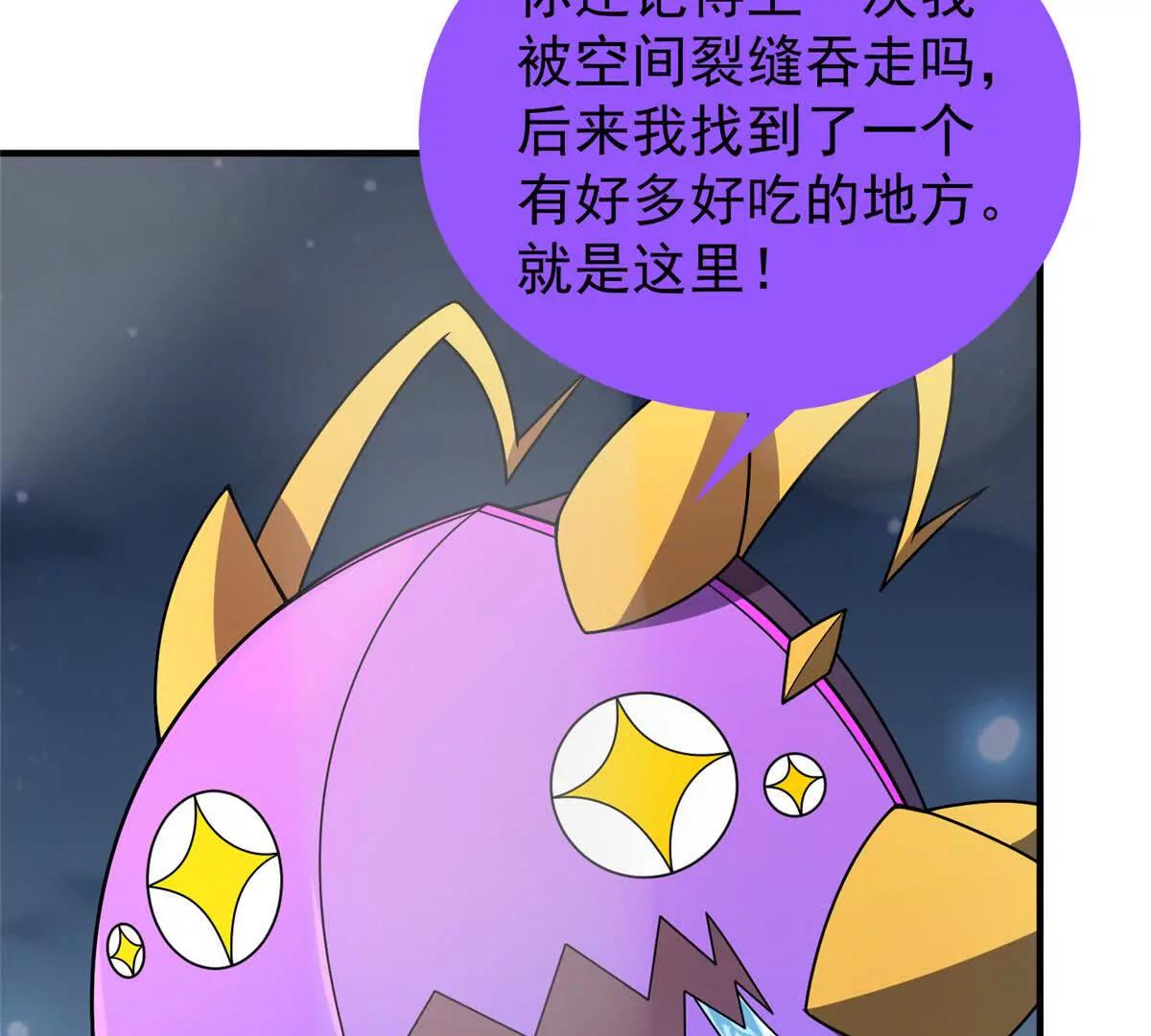 393 雷声海4
