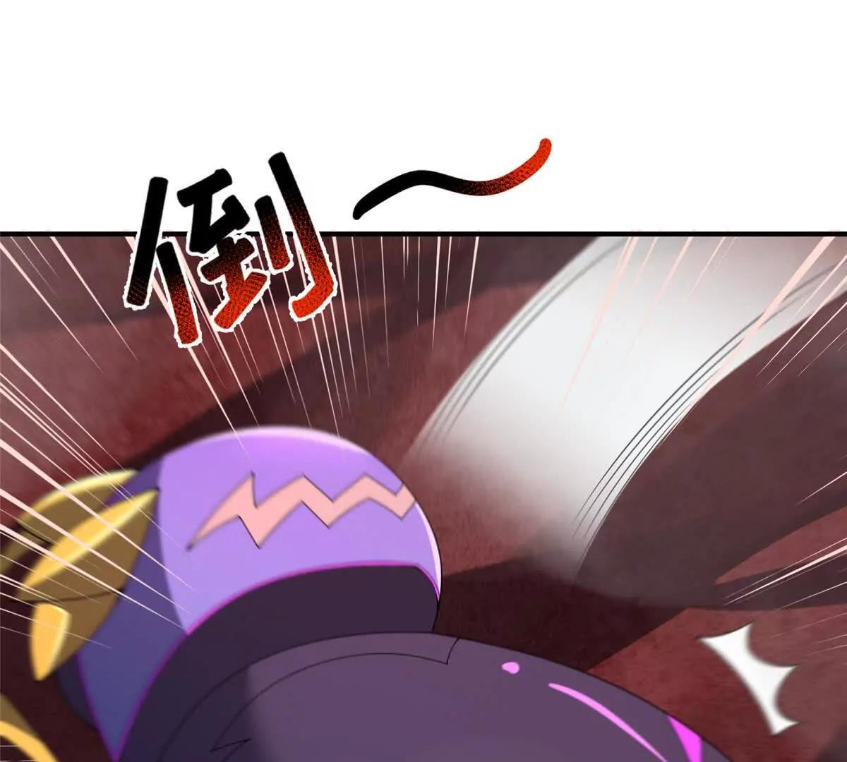 393 雷声海41