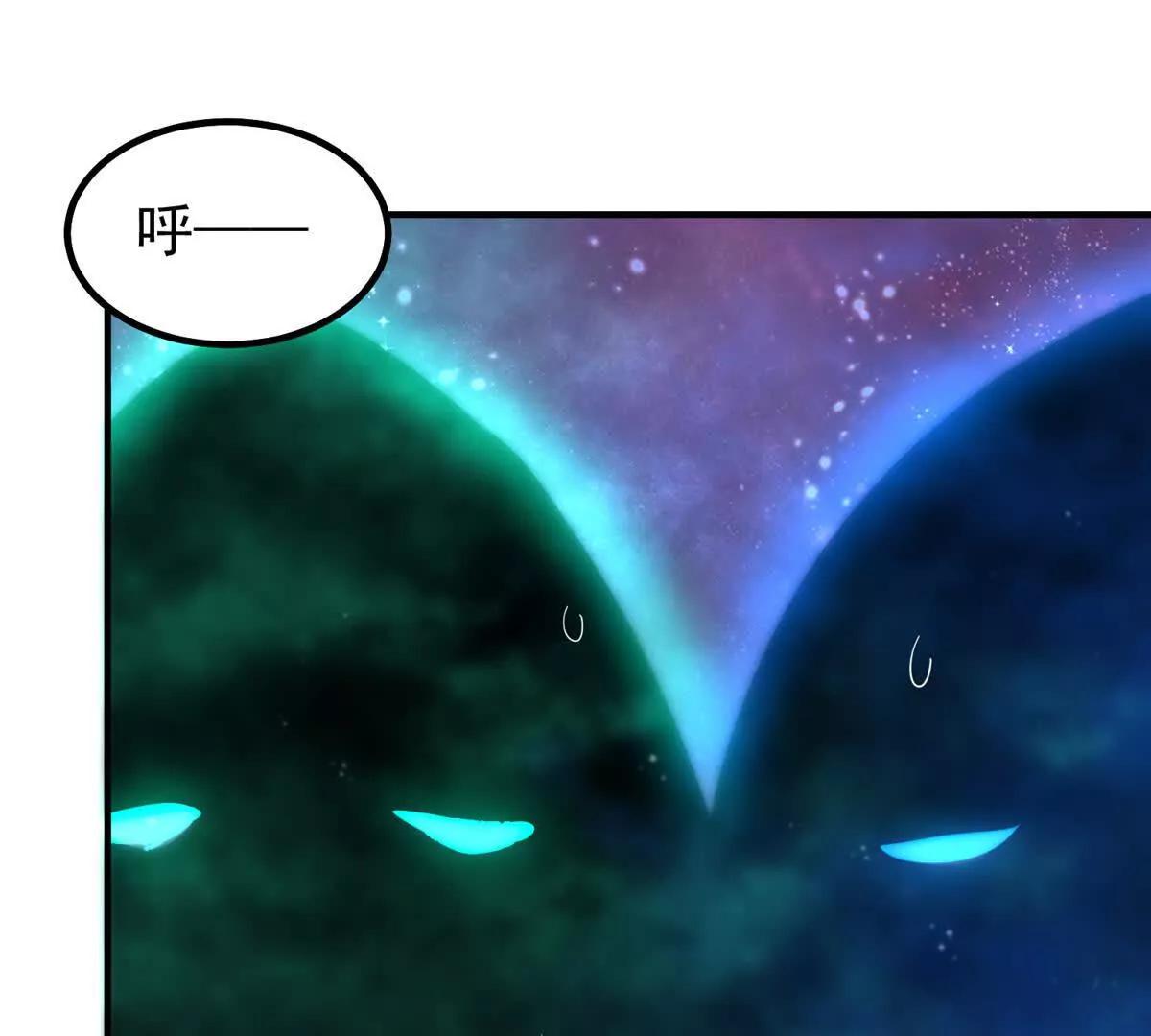 393 雷声海43