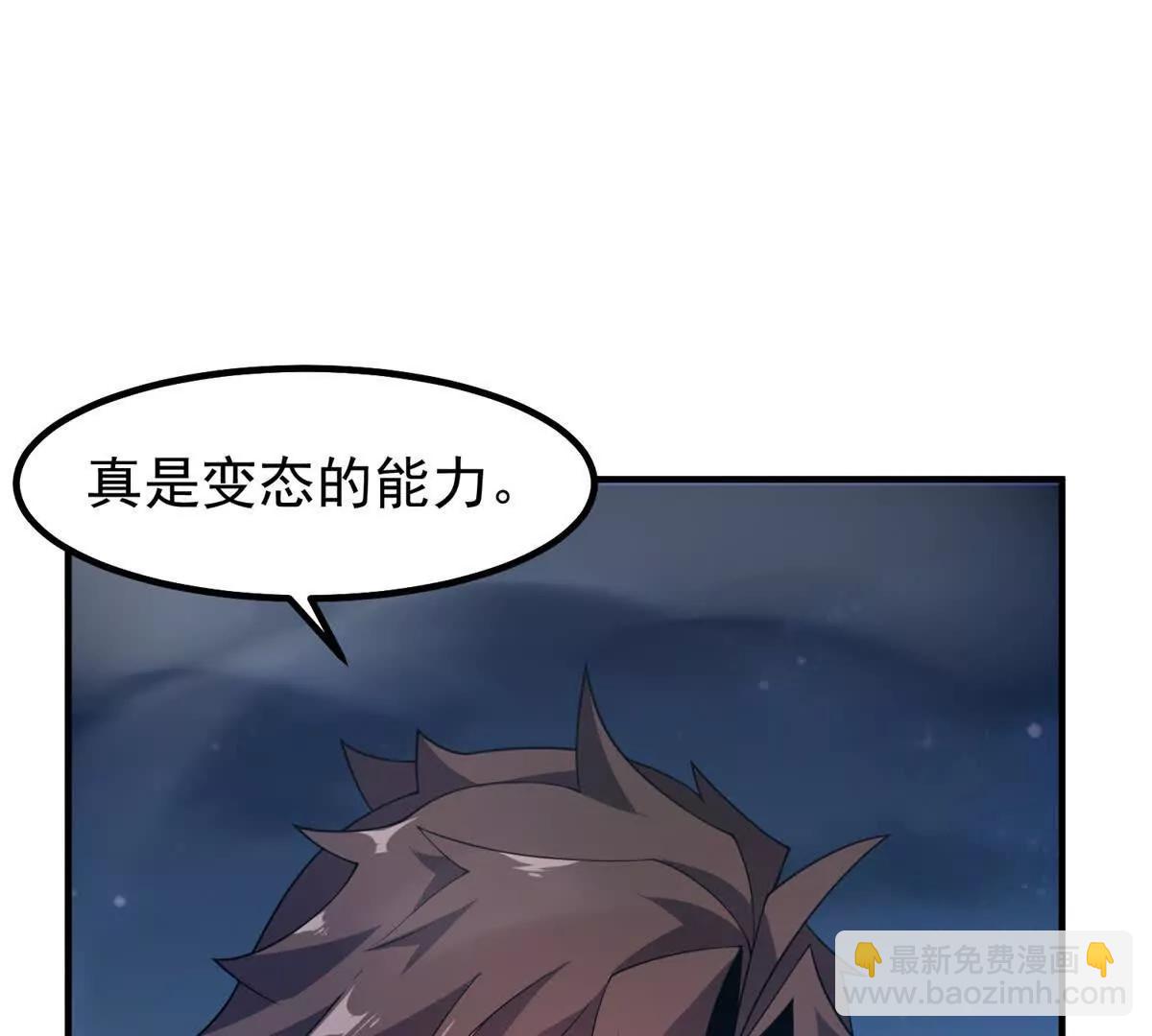 393 雷声海55