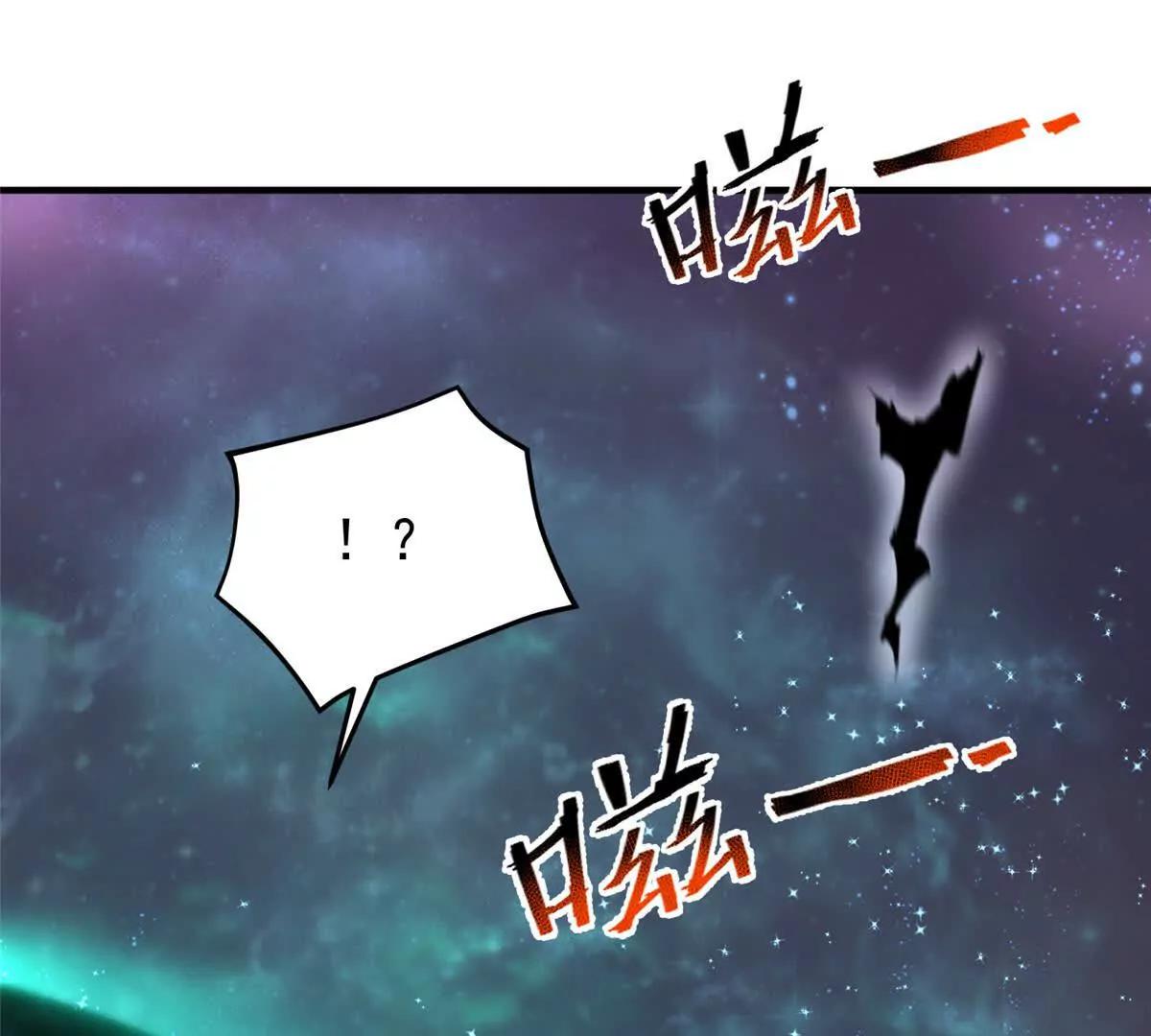 393 雷声海59