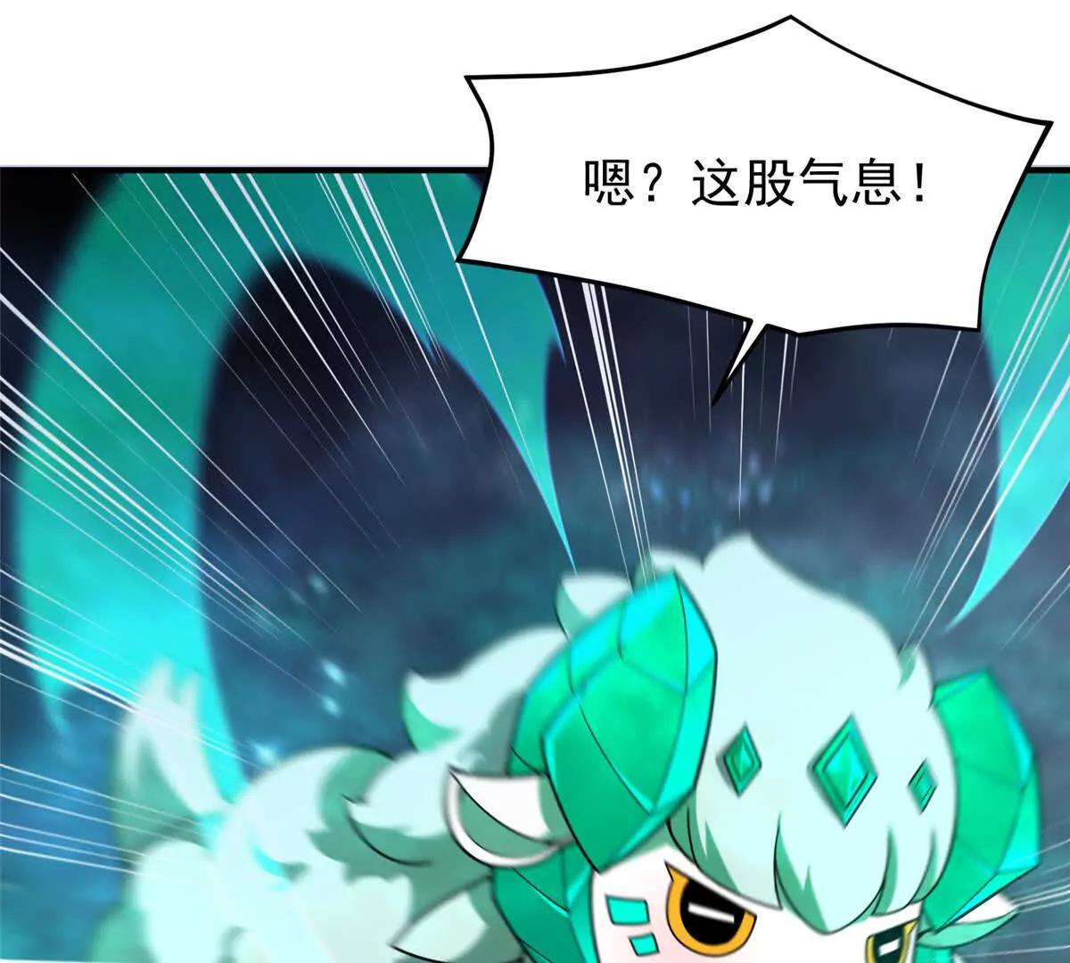 393 雷声海62