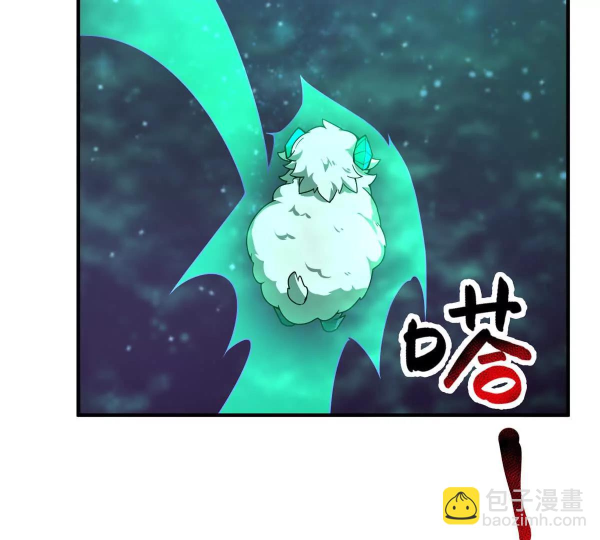 393 雷声海66