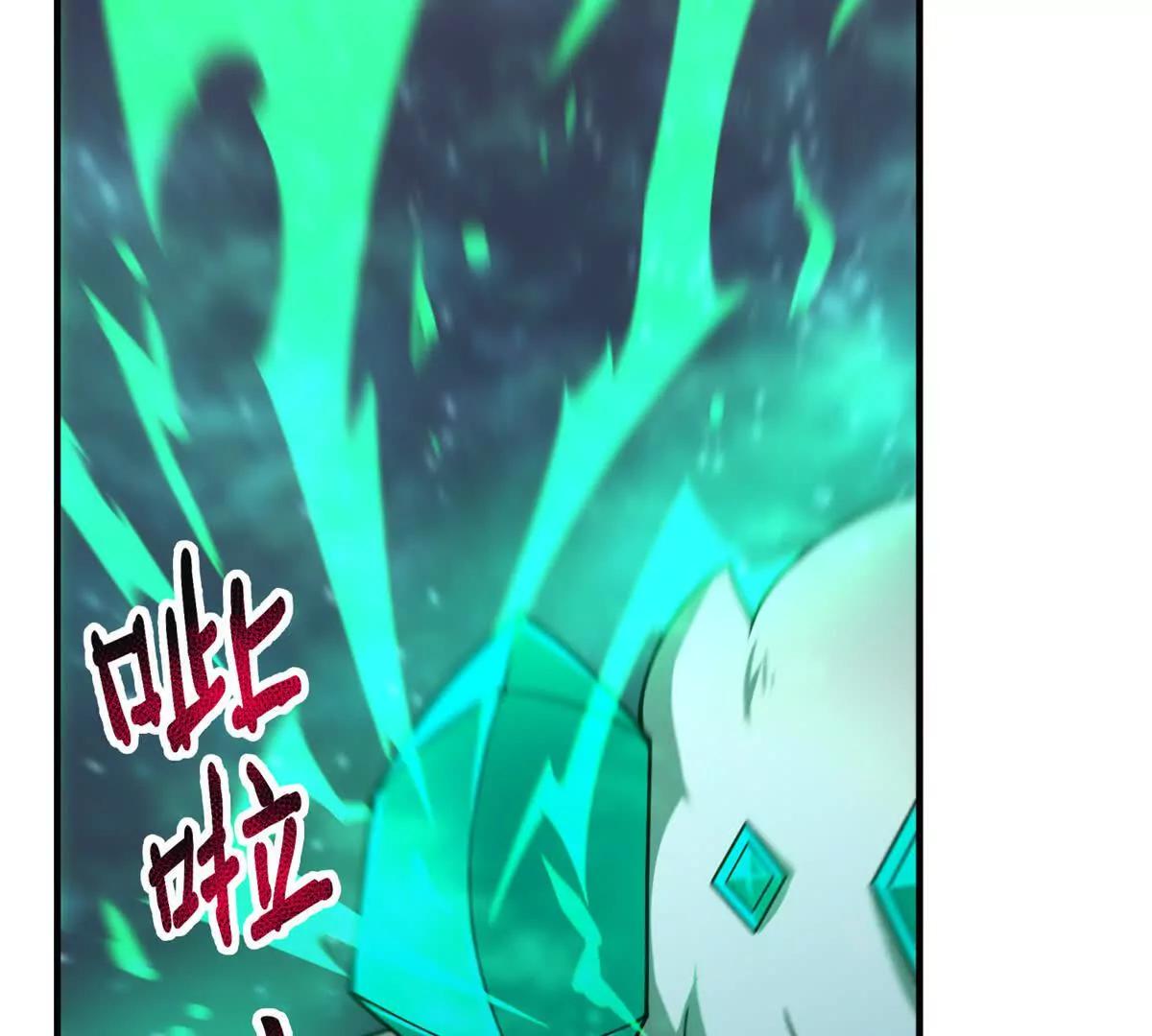 393 雷声海70