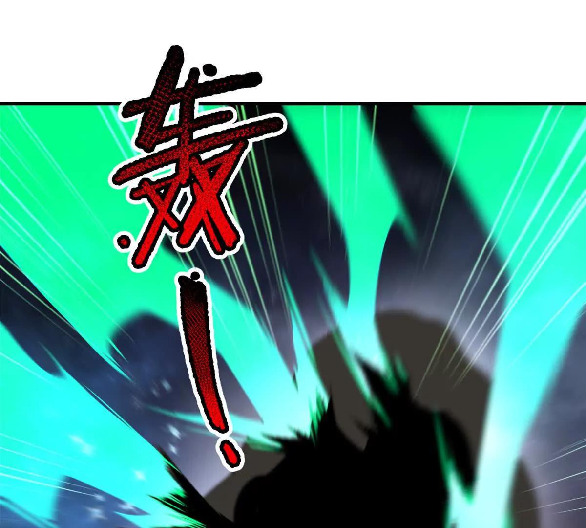 393 雷声海75
