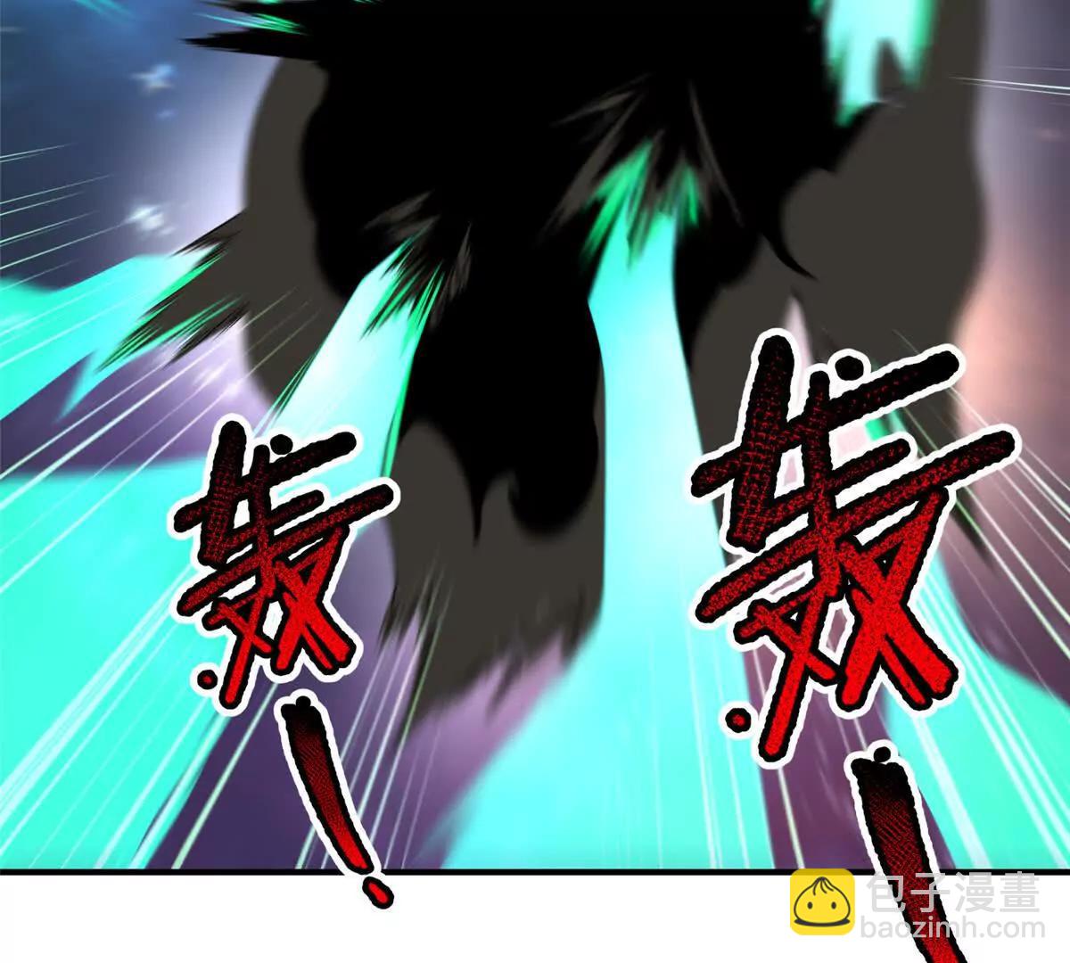 393 雷声海76