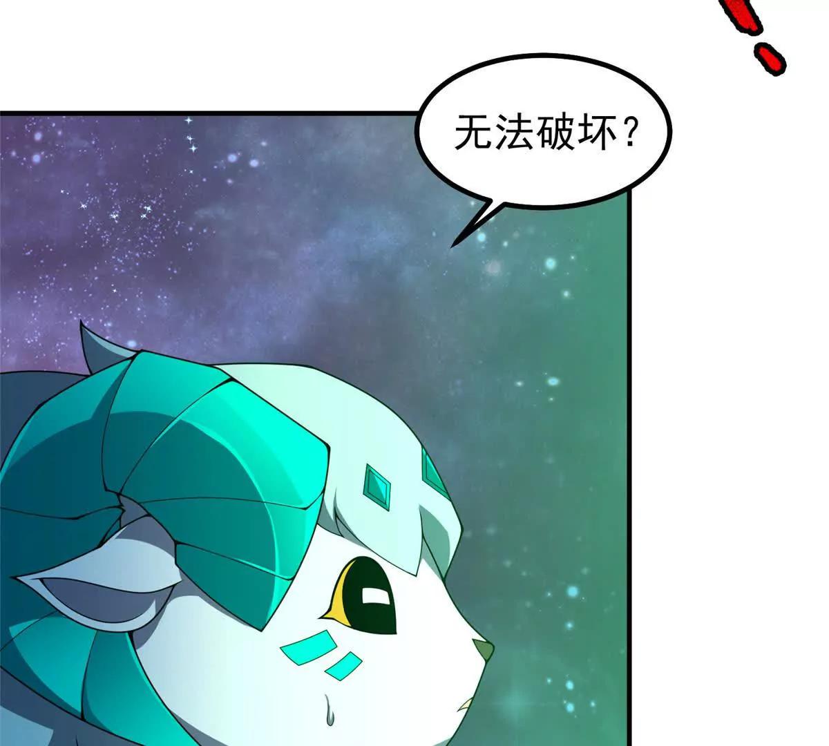 393 雷声海77