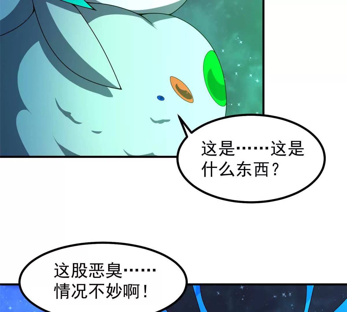 393 雷声海78