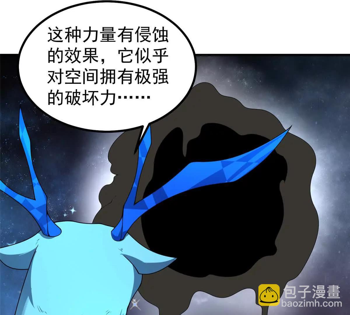 393 雷声海81
