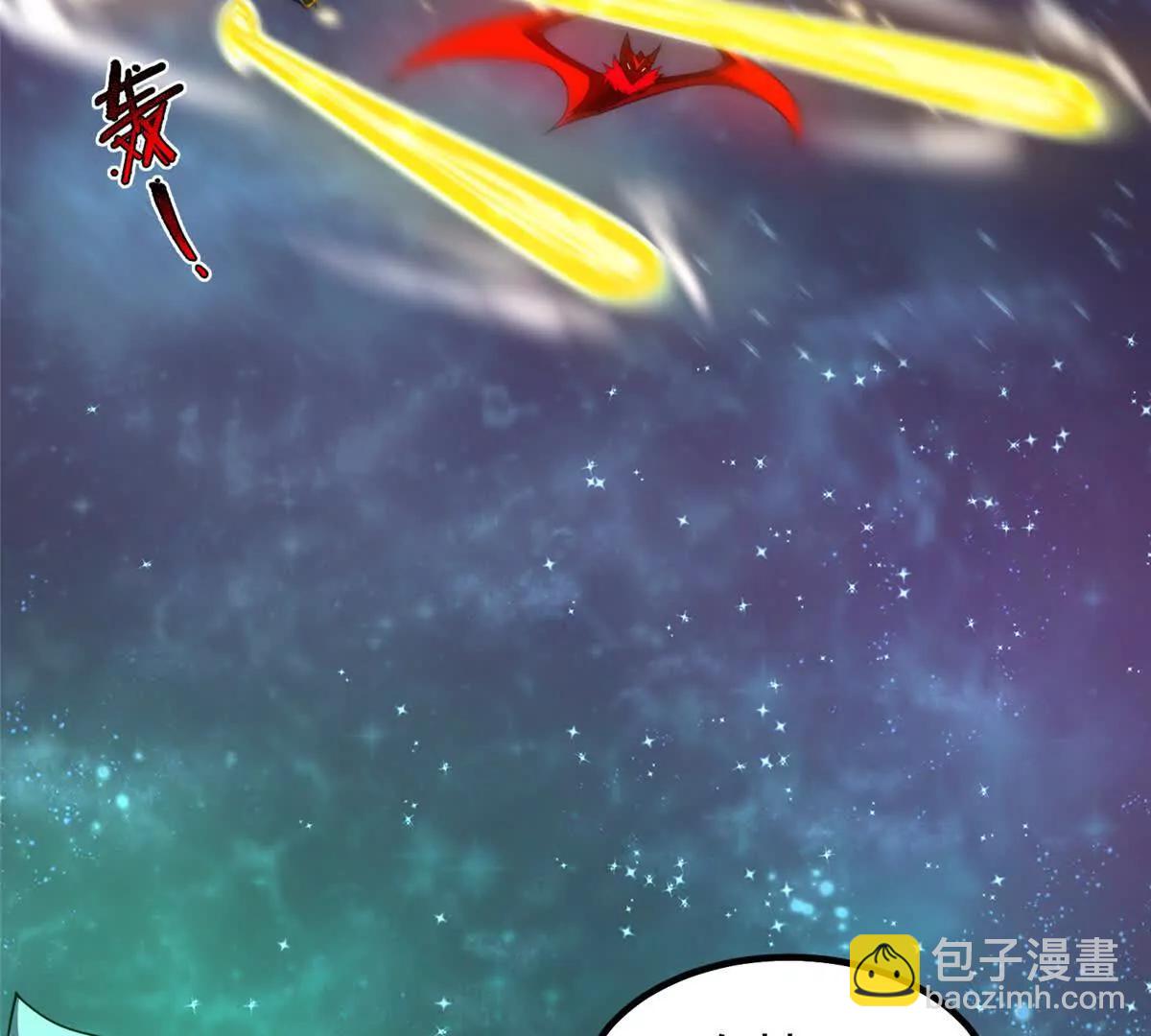 393 雷声海84