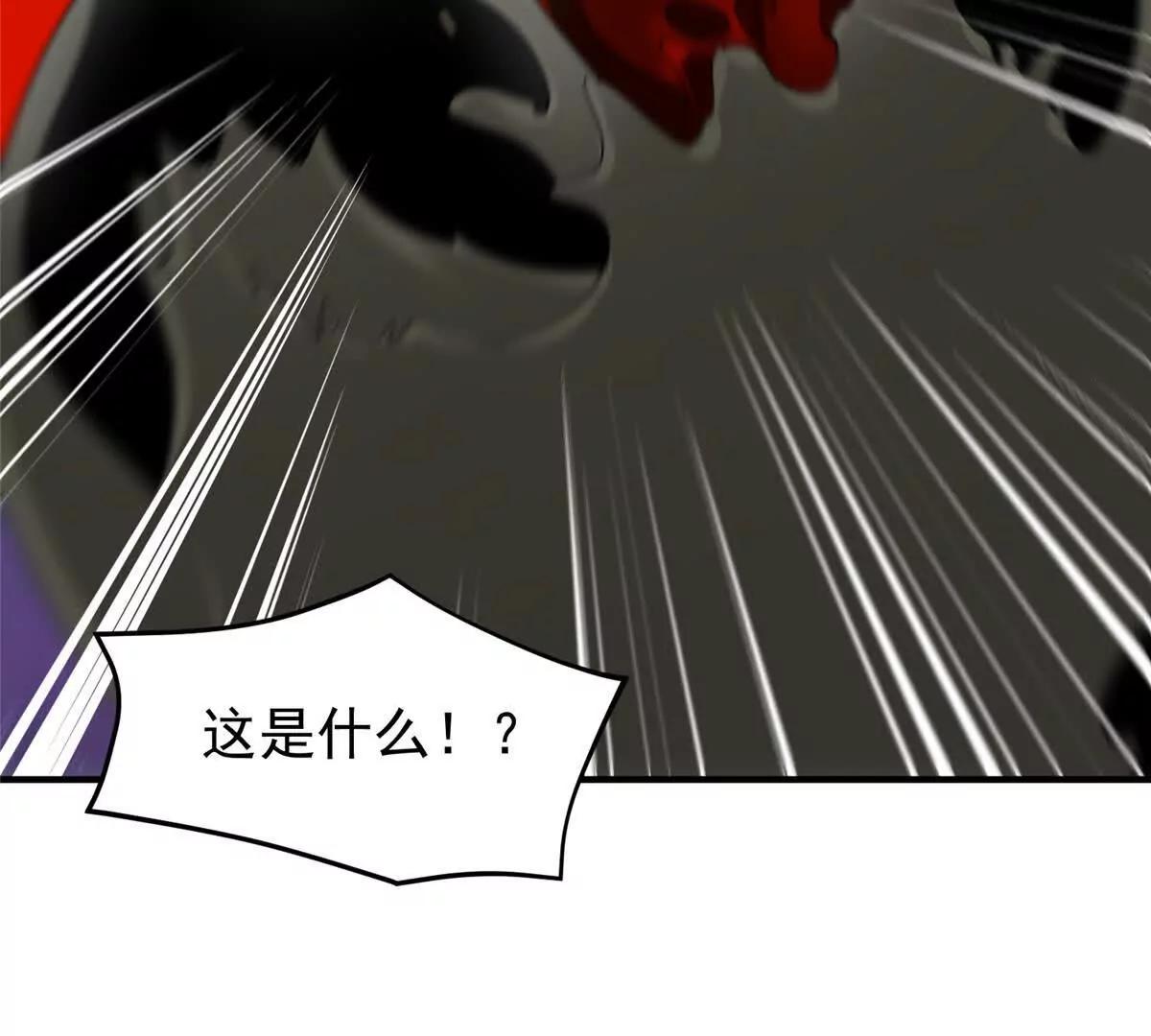 393 雷声海92