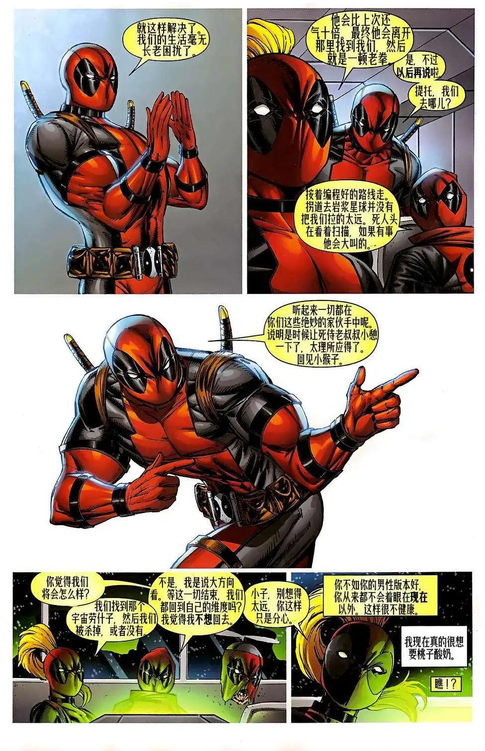 第02卷17