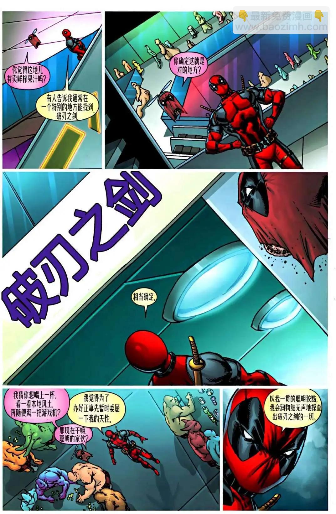 第04卷13