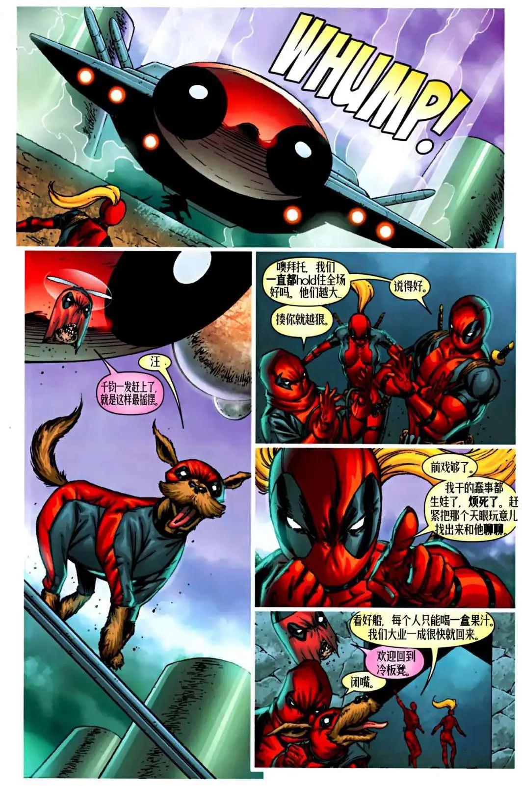 第04卷8