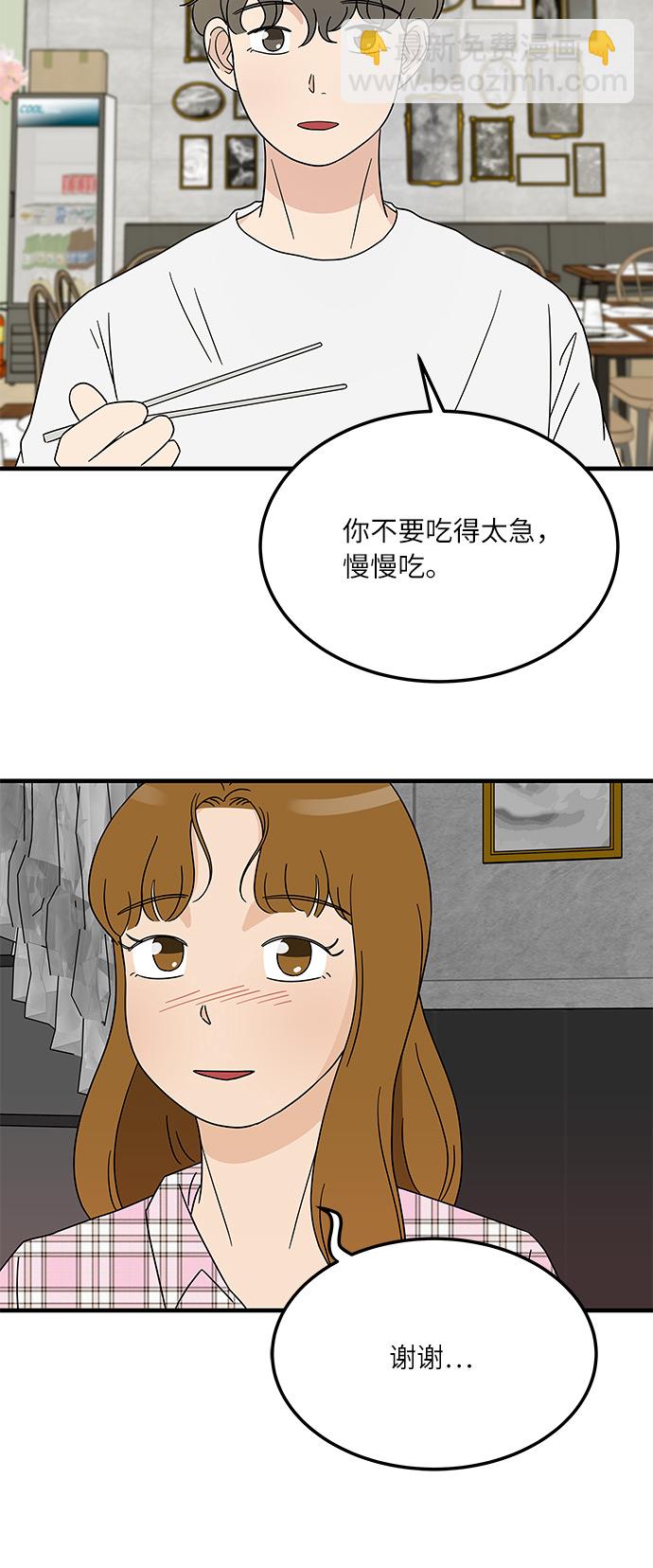 [第15话] 做饭的男人40