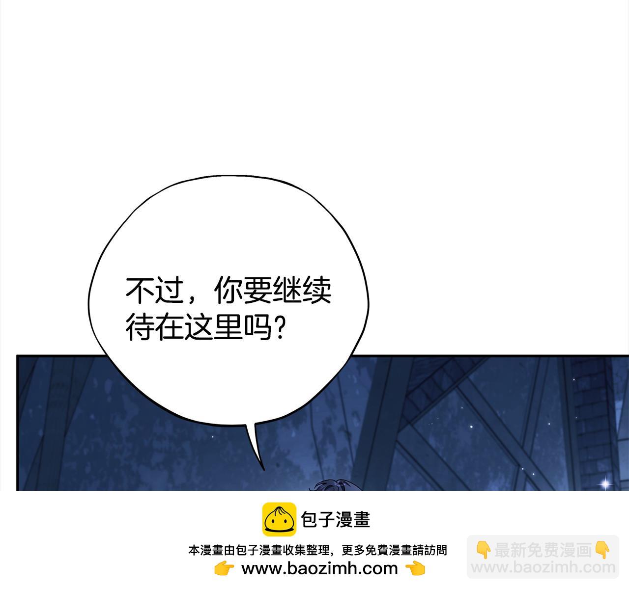 第2话 救救我吧125