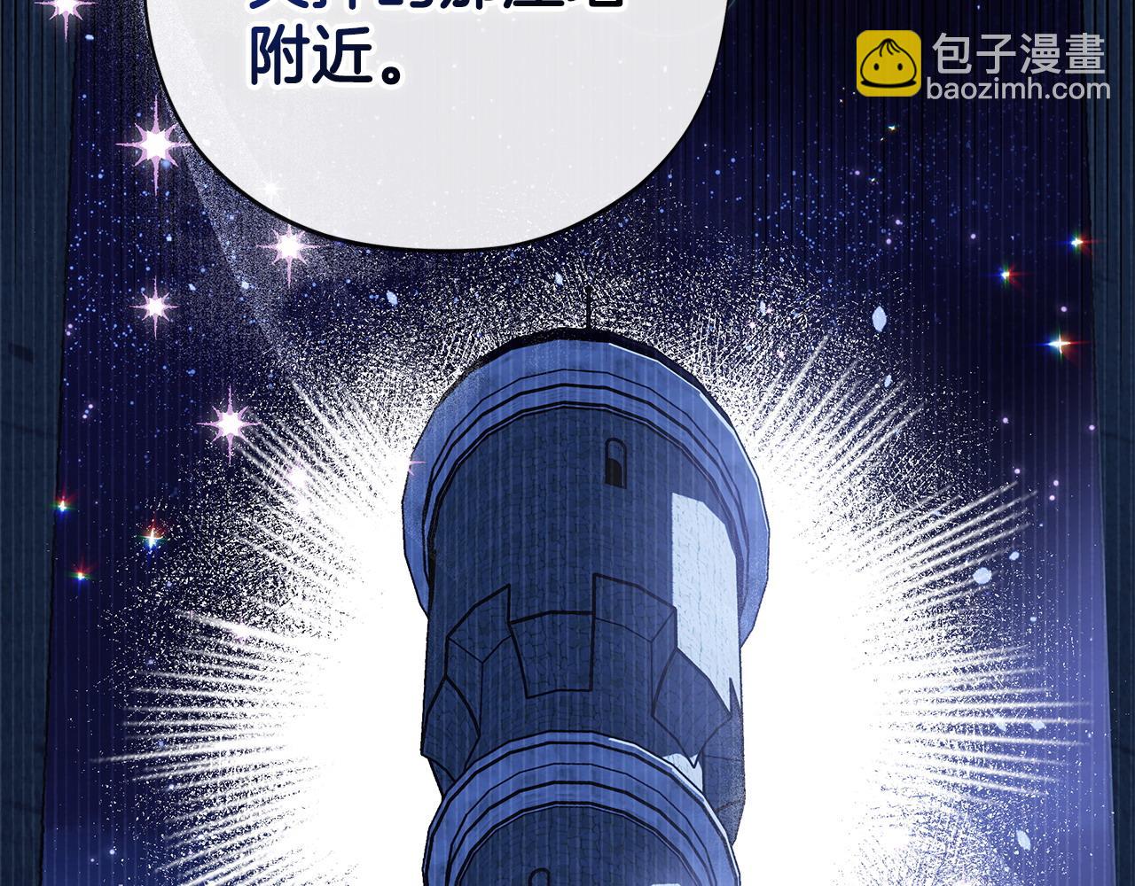 第2话 救救我吧128