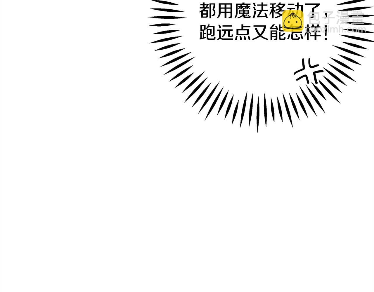 第2话 救救我吧135