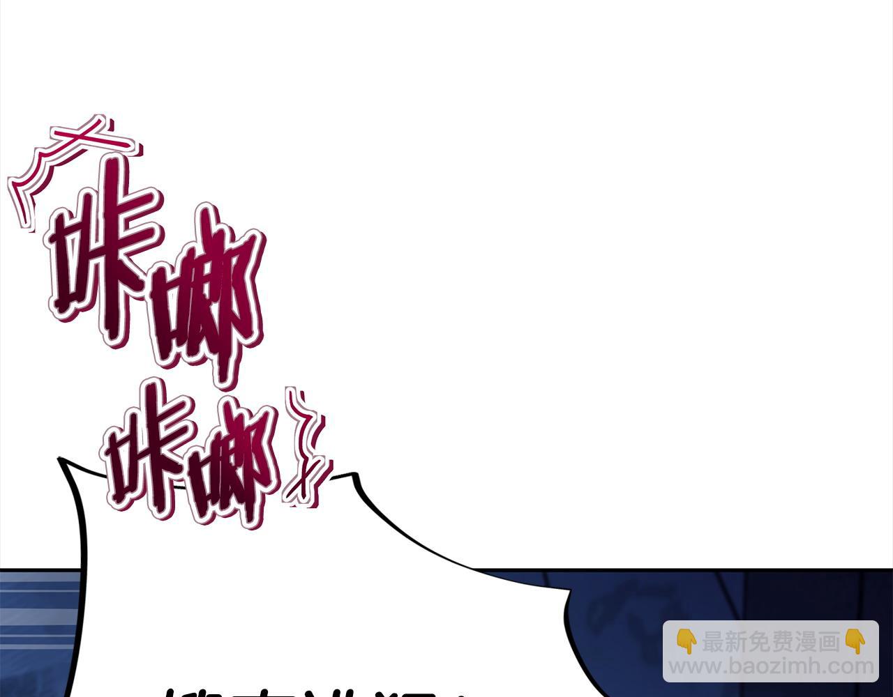 第2话 救救我吧149