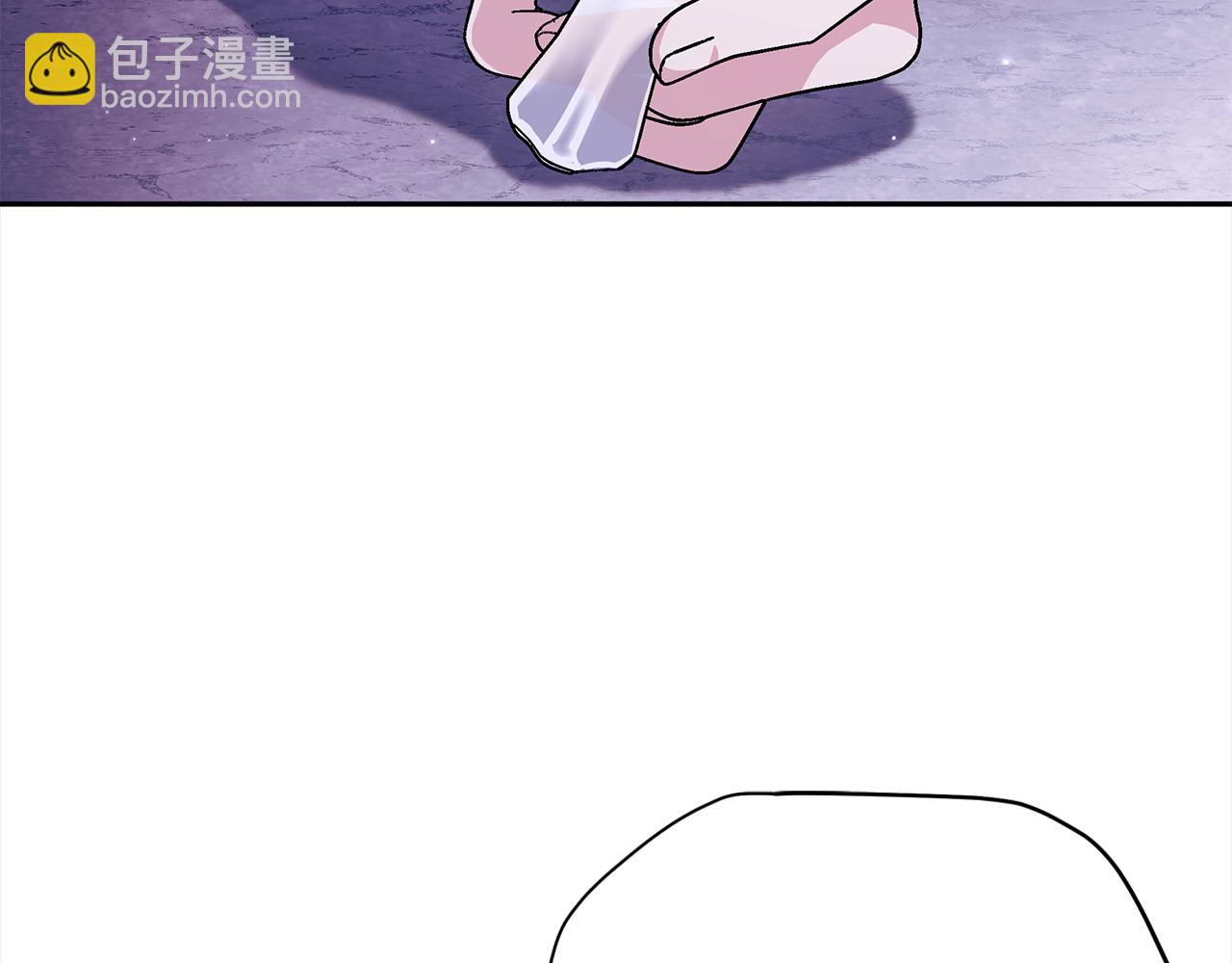 第2话 救救我吧20
