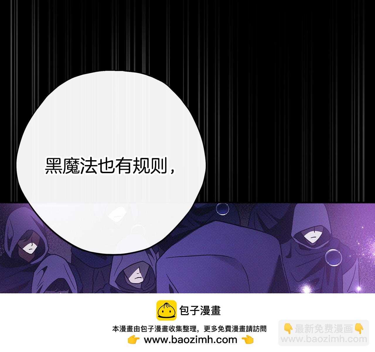 第2话 救救我吧211