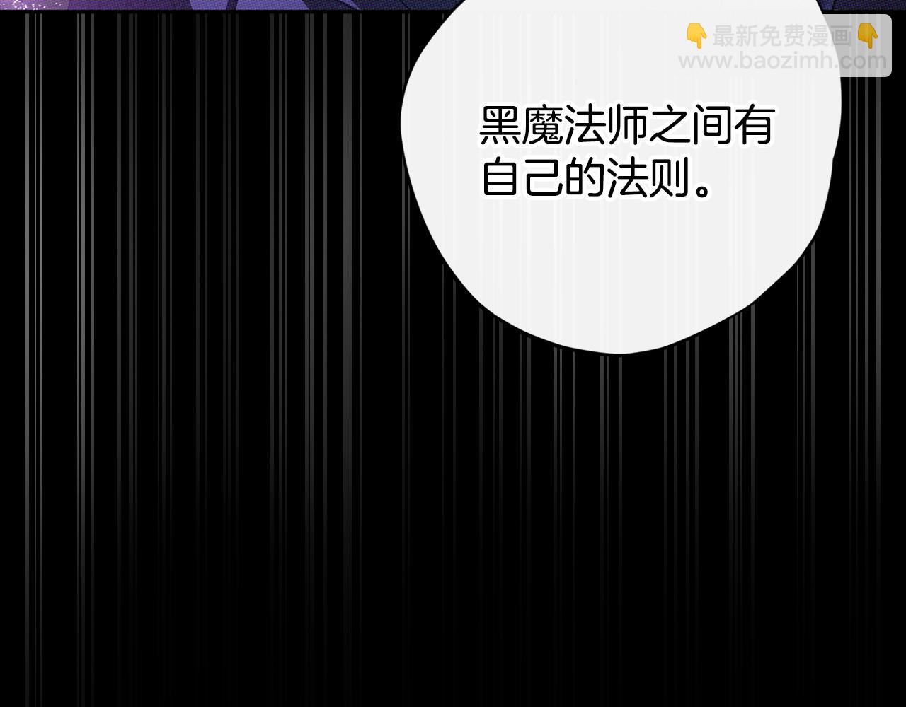 第2话 救救我吧217