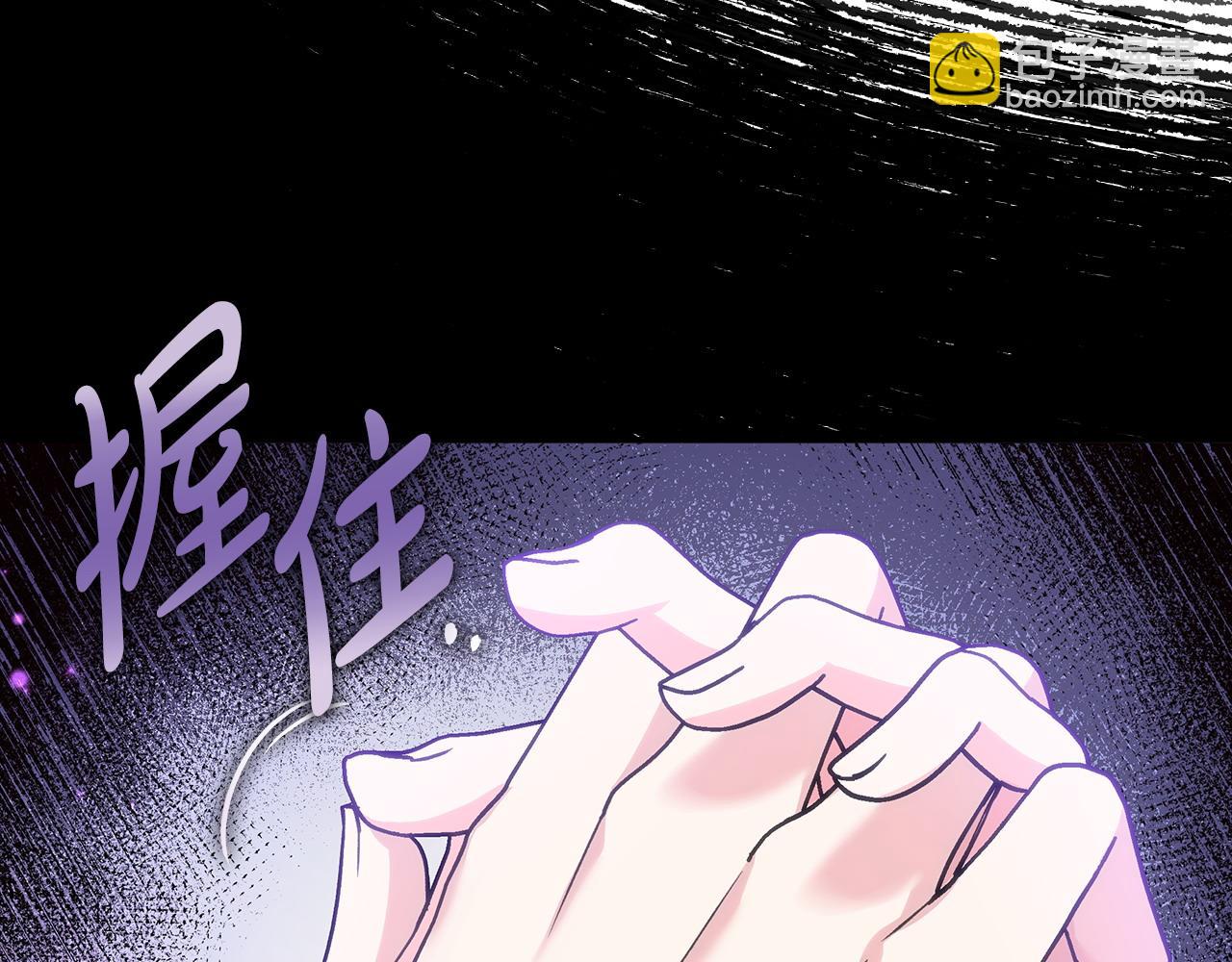 第2话 救救我吧235