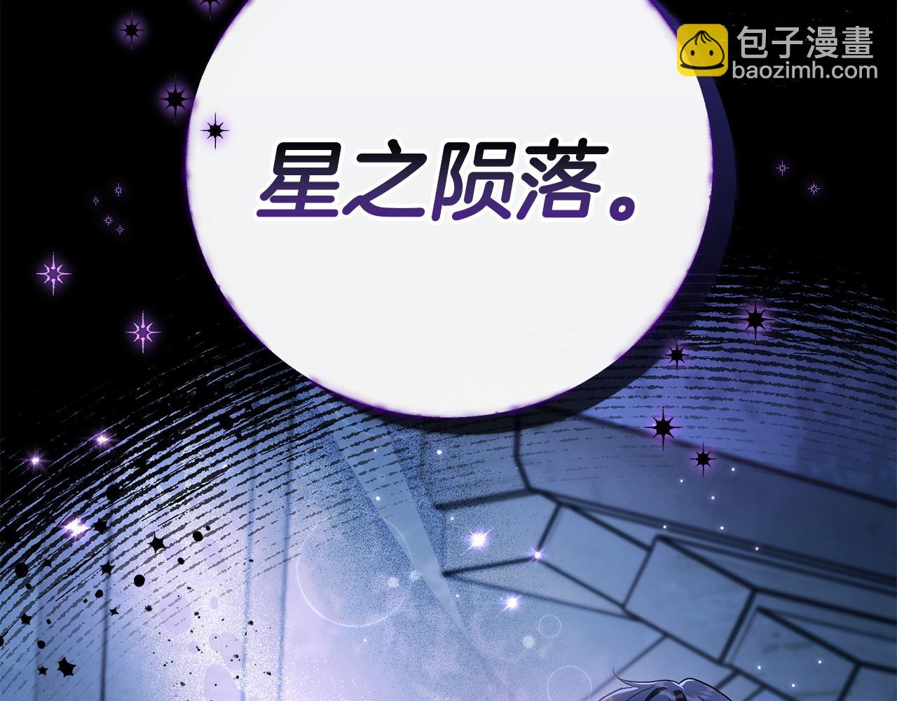 第2话 救救我吧237