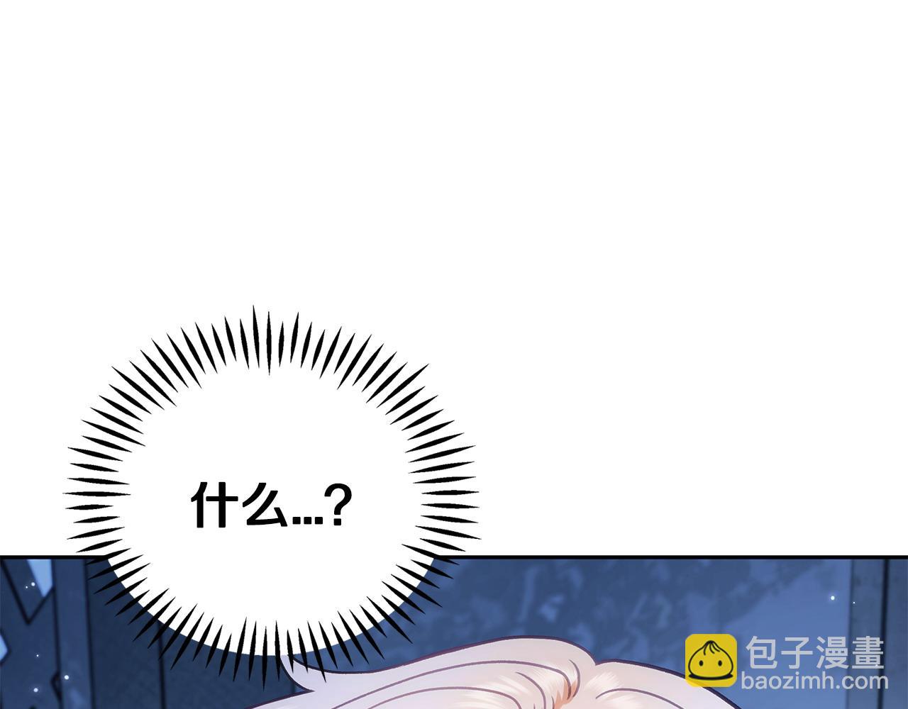 第2话 救救我吧245
