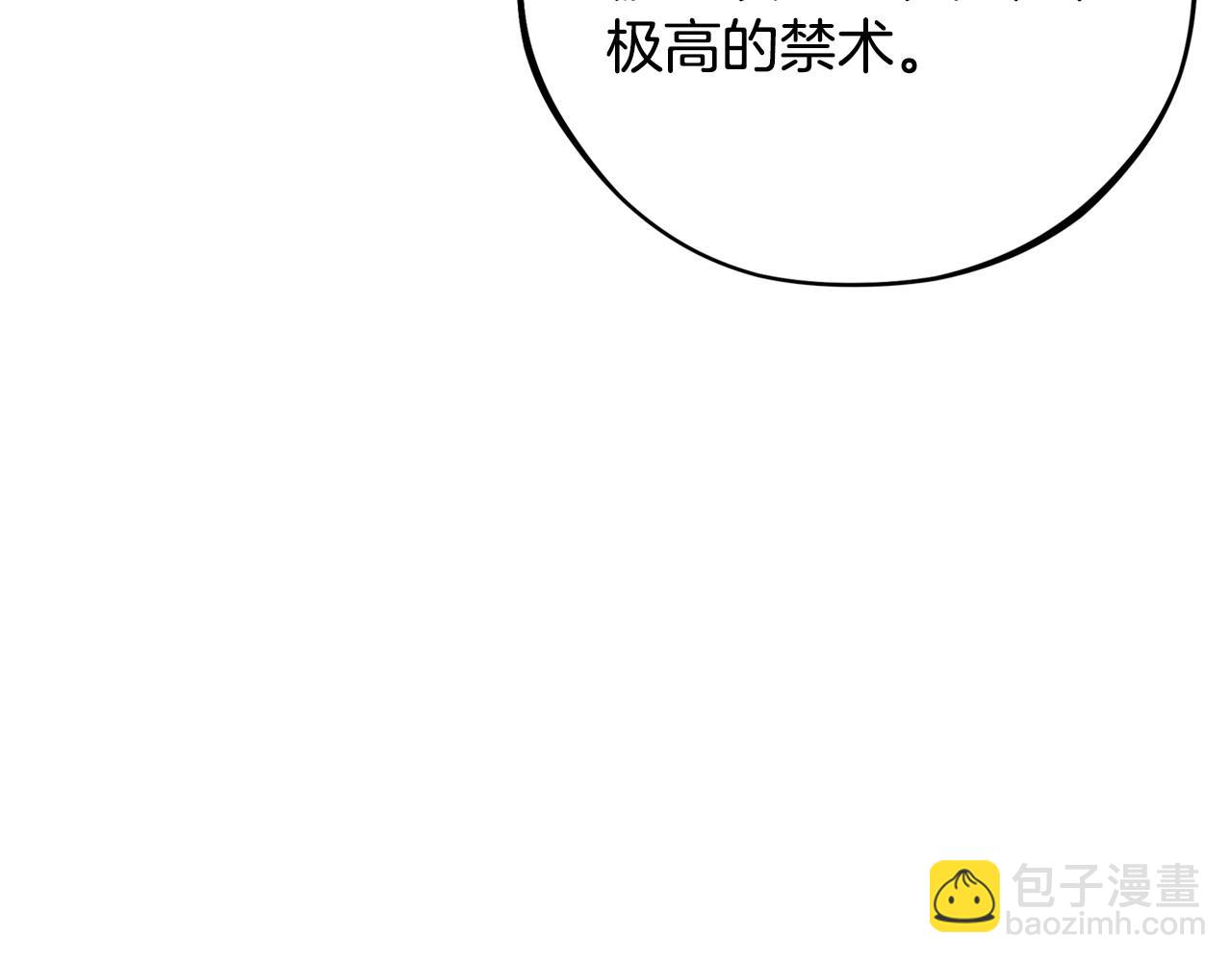 第2话 救救我吧248