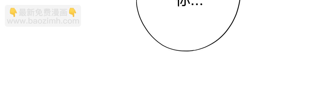 第2话 救救我吧251
