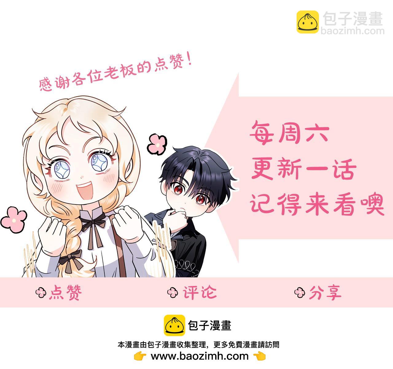 第2话 救救我吧281