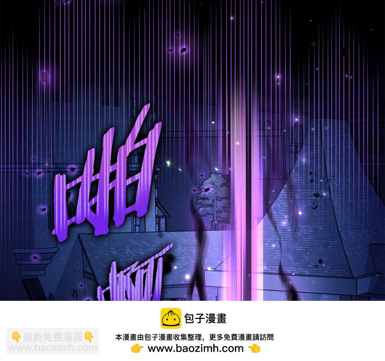 第2话 救救我吧53