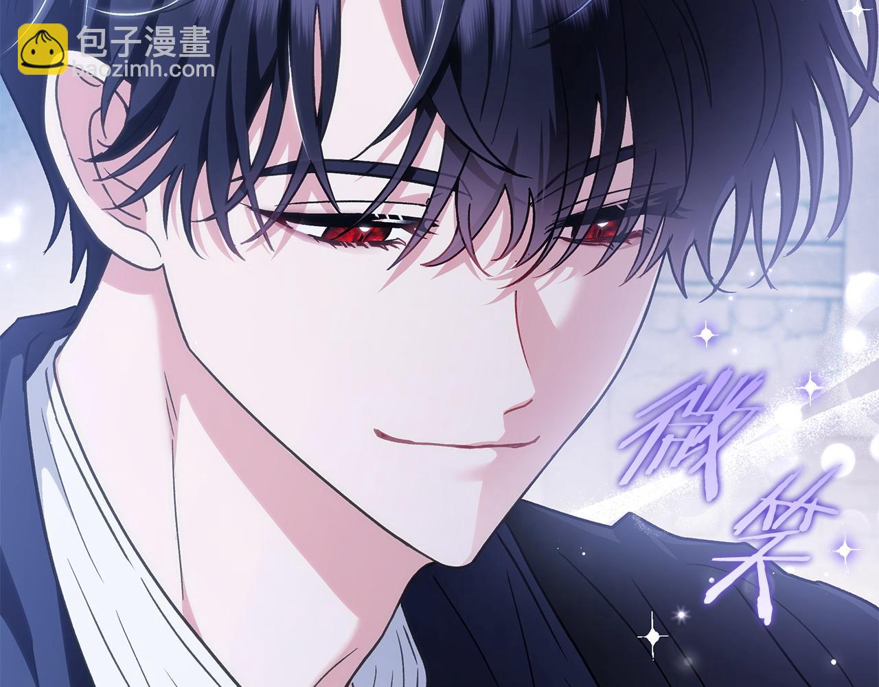 第2话 救救我吧86
