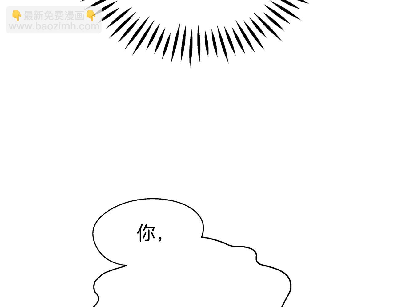 第2话 救救我吧92