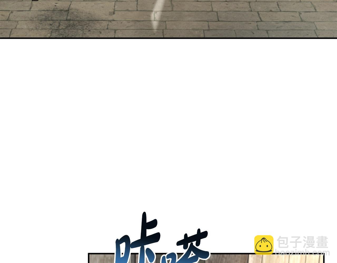 第7话 真的是他啊！114