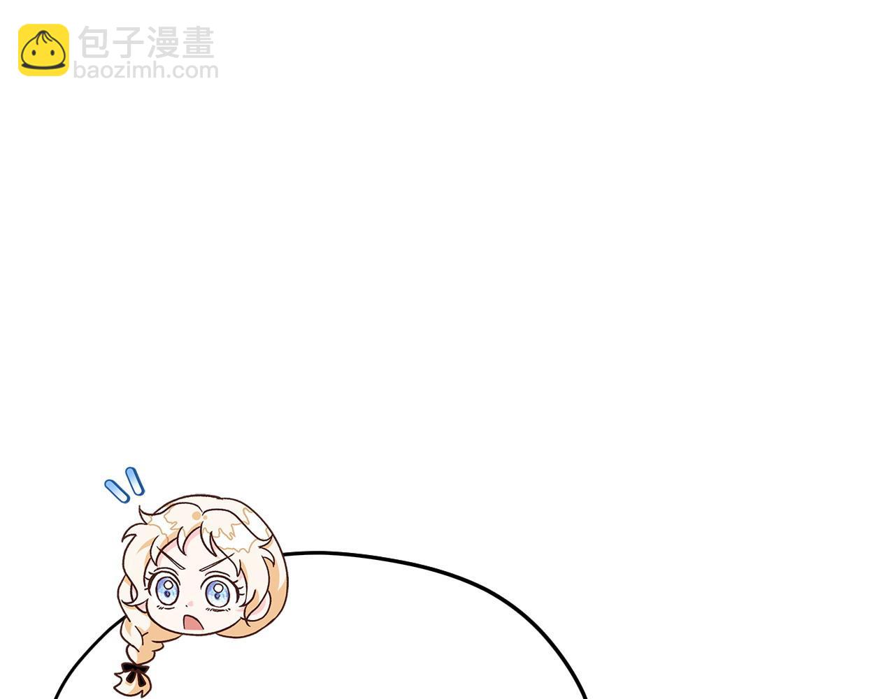 第7话 真的是他啊！122