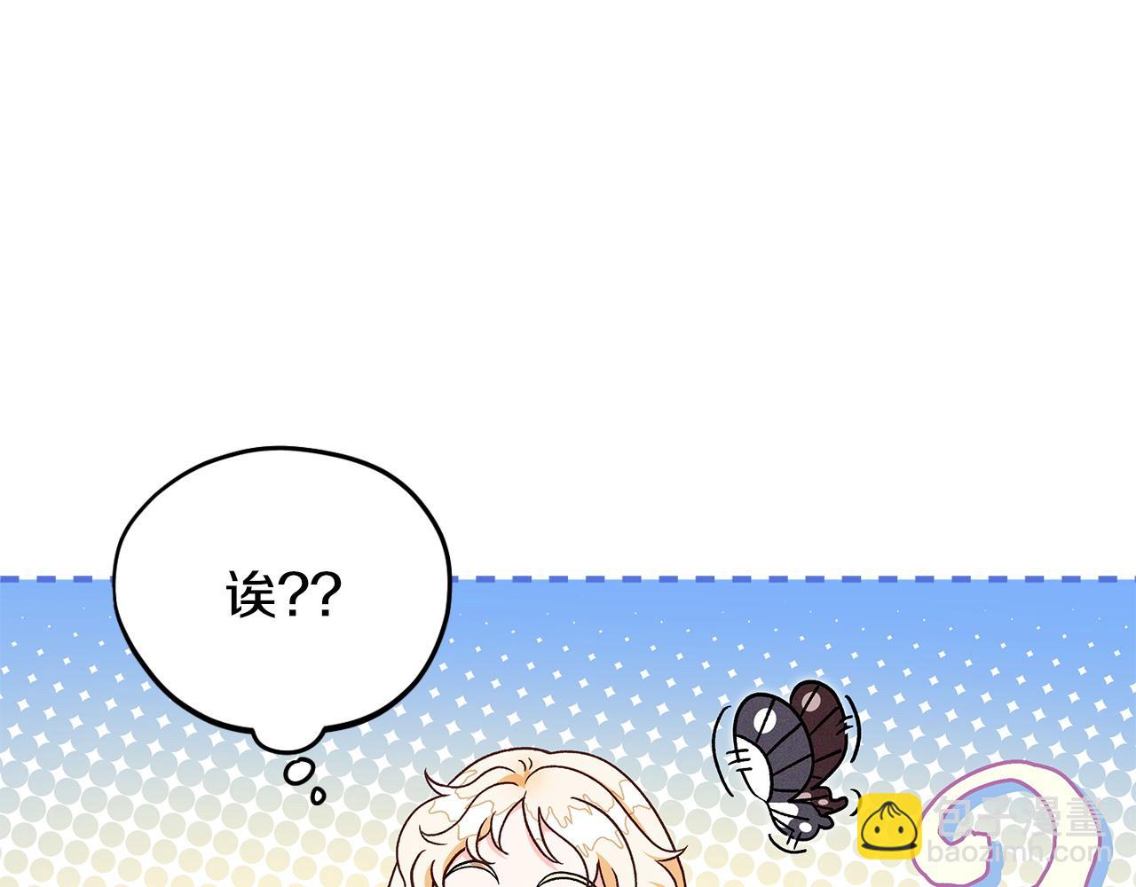 第7话 真的是他啊！20