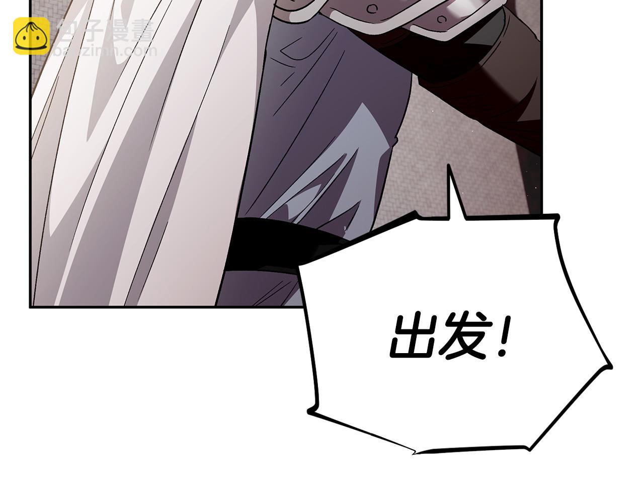 第7话 真的是他啊！202