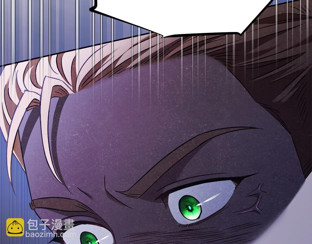 第7话 真的是他啊！233