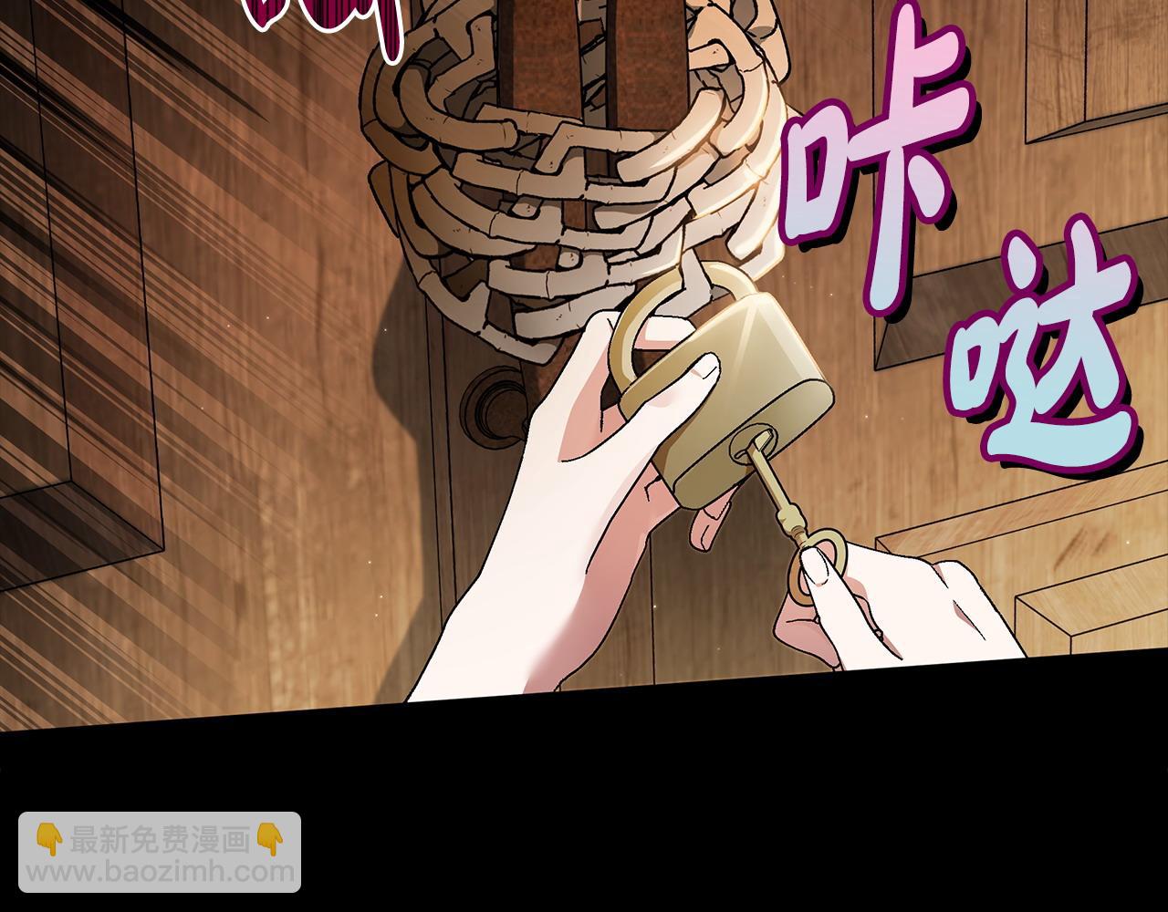 第7话 真的是他啊！51