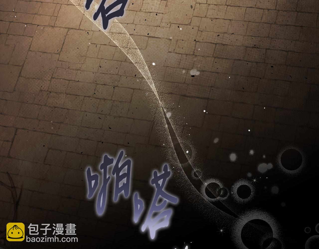 第7话 真的是他啊！84